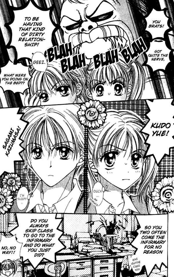 Onnanokotte Honto ni Mou Chapter 1 page 12 - Chapter 1