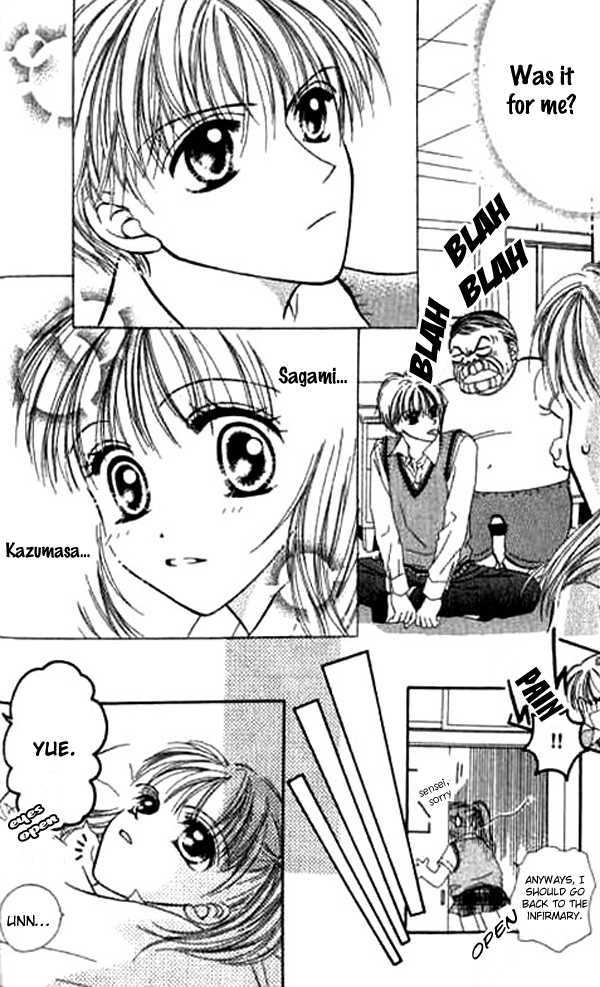 Onnanokotte Honto ni Mou Chapter 1 page 15 - Chapter 1