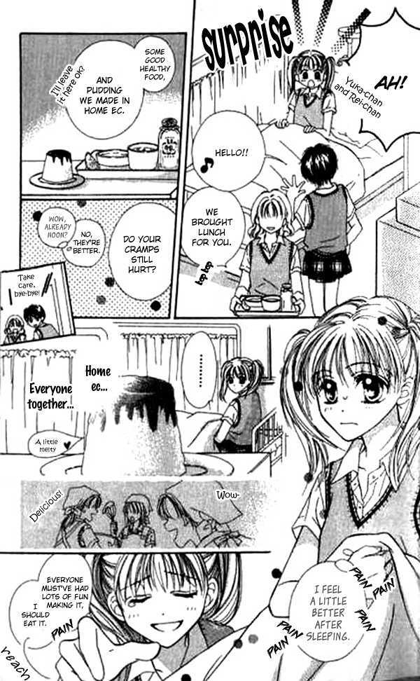 Onnanokotte Honto ni Mou Chapter 1 page 16 - Chapter 1