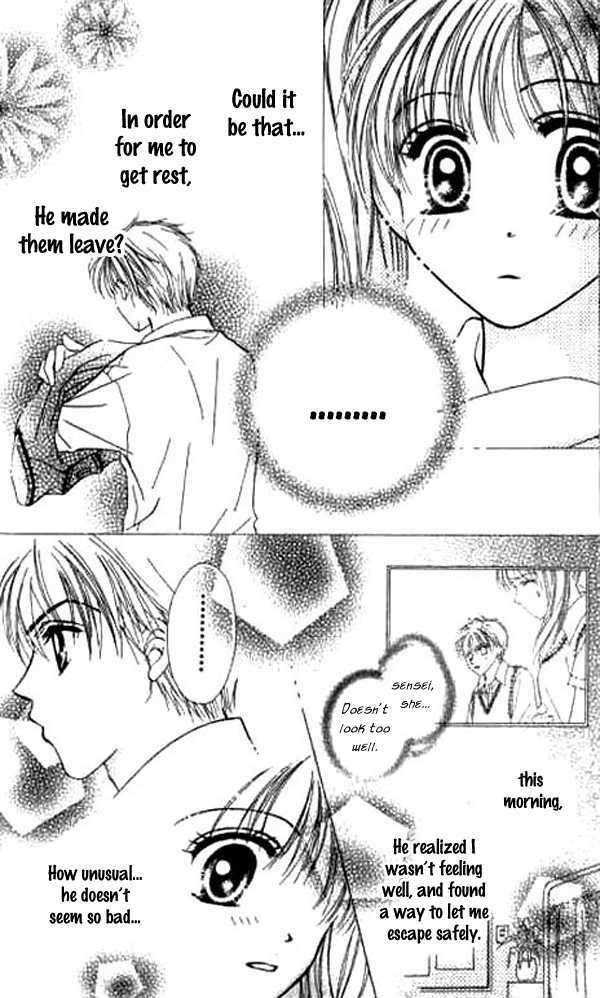 Onnanokotte Honto ni Mou Chapter 1 page 23 - Chapter 1
