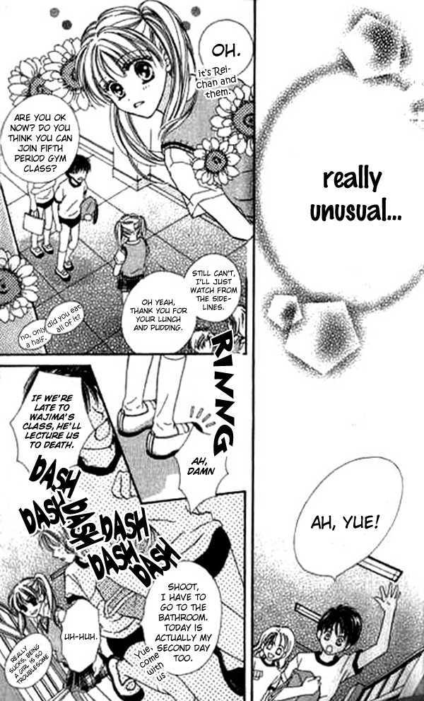 Onnanokotte Honto ni Mou Chapter 1 page 24 - Chapter 1