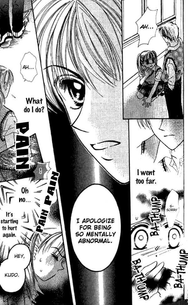 Onnanokotte Honto ni Mou Chapter 1 page 28 - Chapter 1