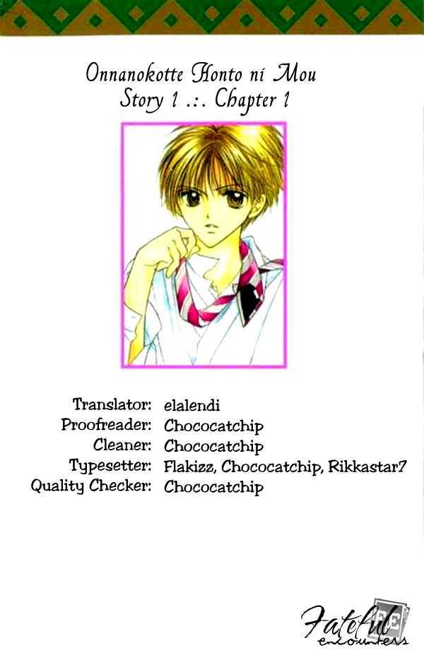 Onnanokotte Honto ni Mou Chapter 1 page 4 - Chapter 1