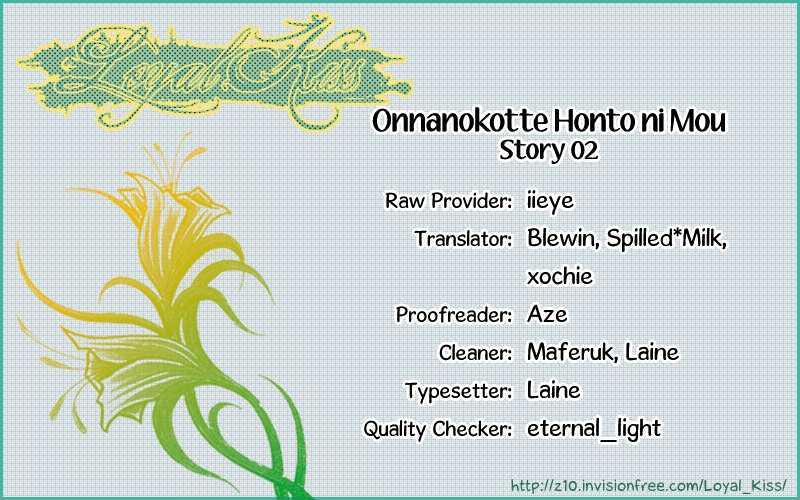 Onnanokotte Honto ni Mou Chapter 2 page 2 - Chapter 2