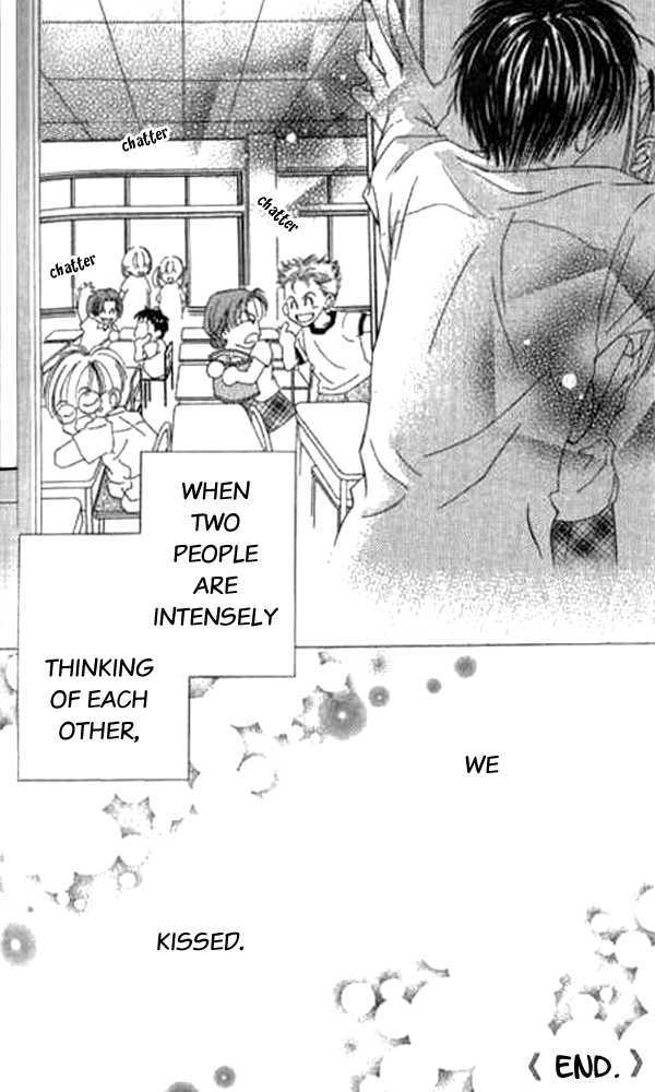 Onnanokotte Honto ni Mou Chapter 2 page 41 - Chapter 2
