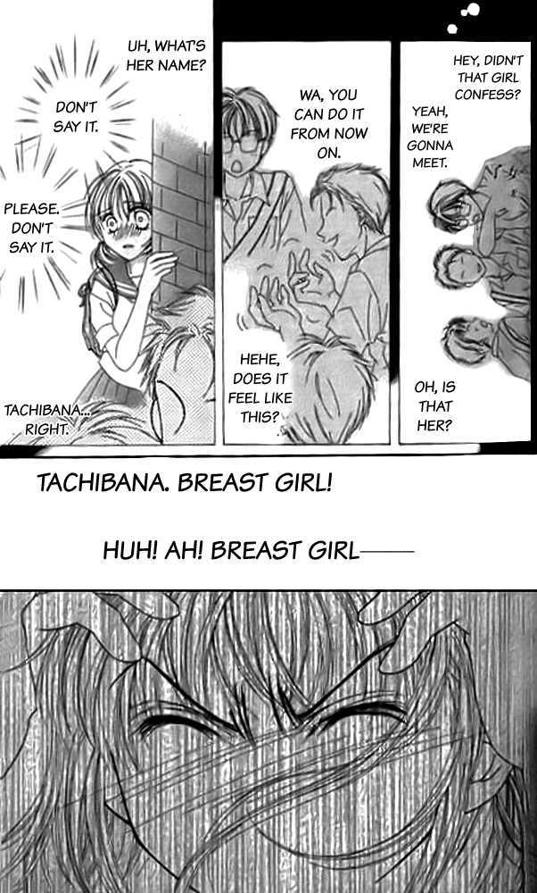 Onnanokotte Honto ni Mou Chapter 3 page 19 - Chapter 3