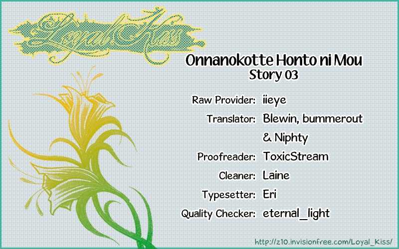 Onnanokotte Honto ni Mou Chapter 3 page 2 - Chapter 3