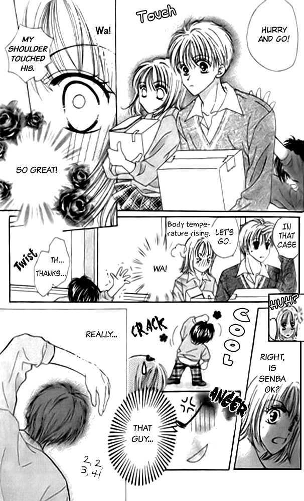 Onnanokotte Honto ni Mou Chapter 3 page 23 - Chapter 3