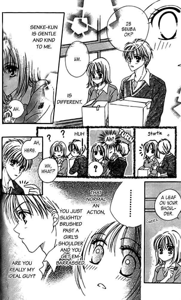 Onnanokotte Honto ni Mou Chapter 3 page 24 - Chapter 3