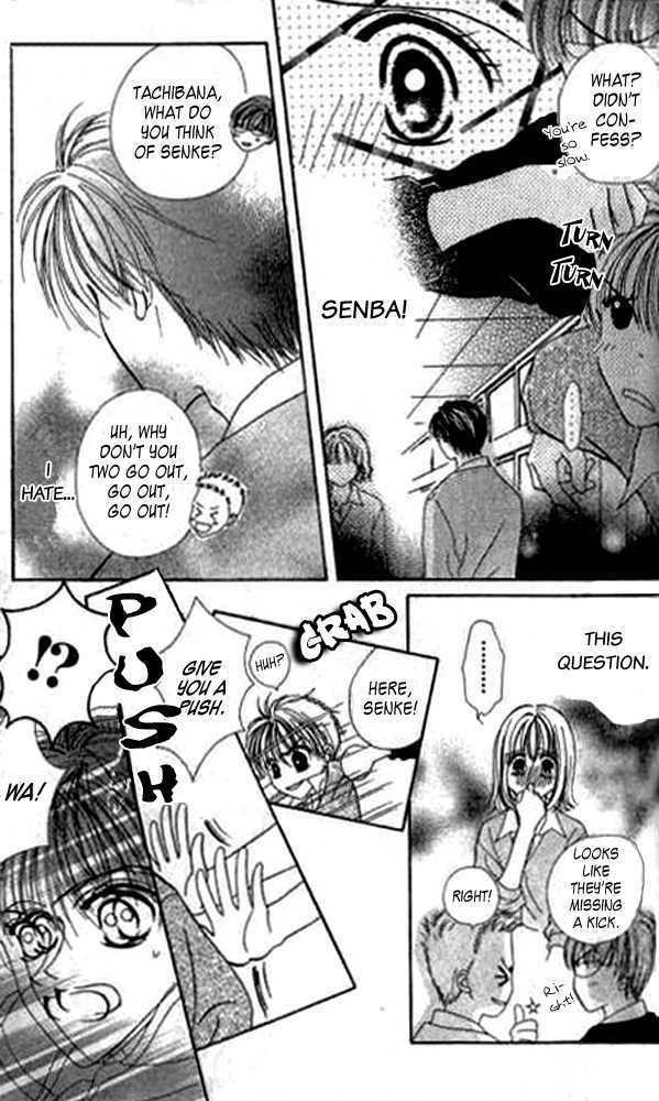 Onnanokotte Honto ni Mou Chapter 3 page 43 - Chapter 3