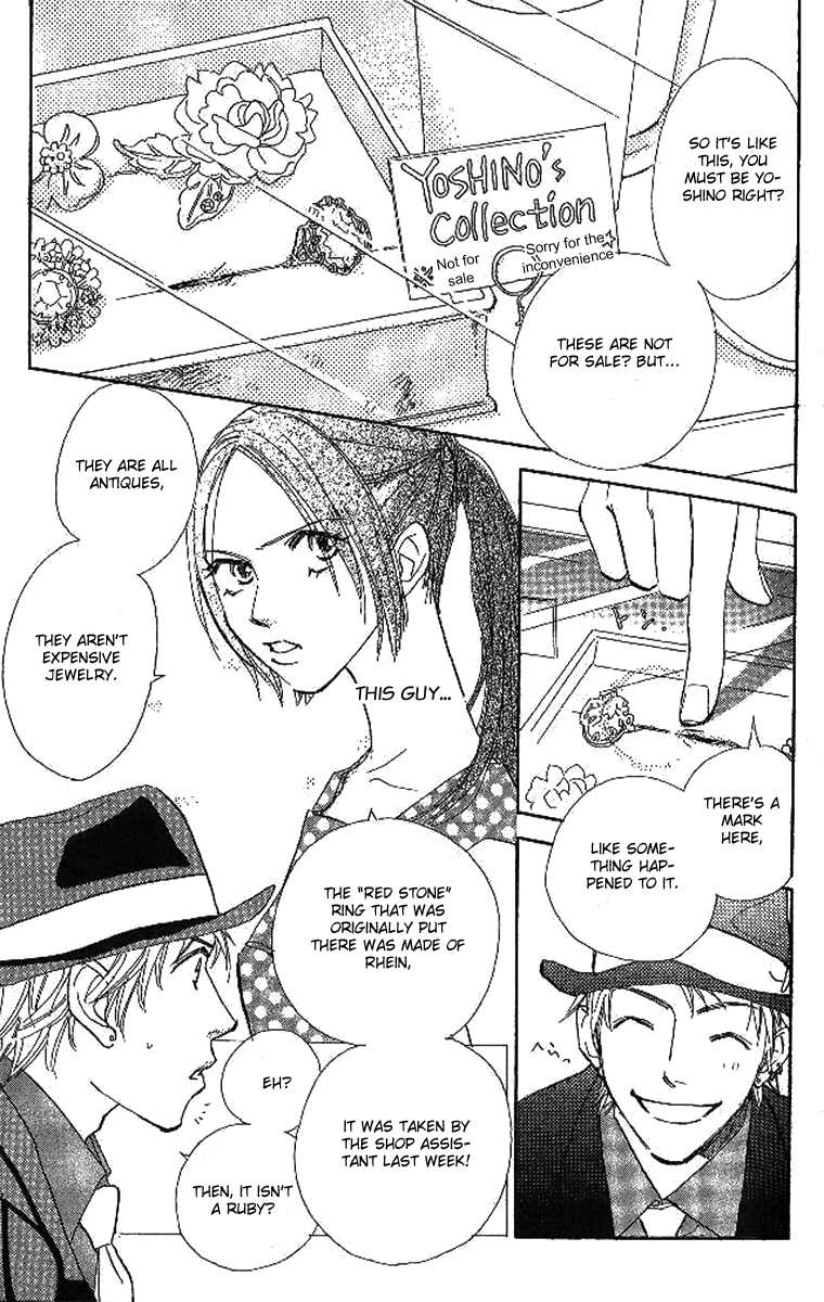 Onohara Henshindou Chapter 1.2 page 10 - Chapter 1 v2