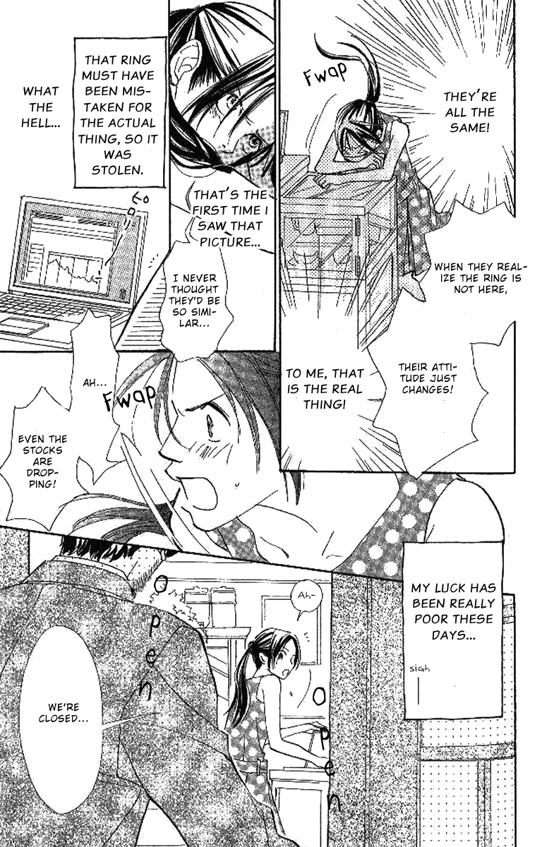 Onohara Henshindou Chapter 1.2 page 12 - Chapter 1 v2