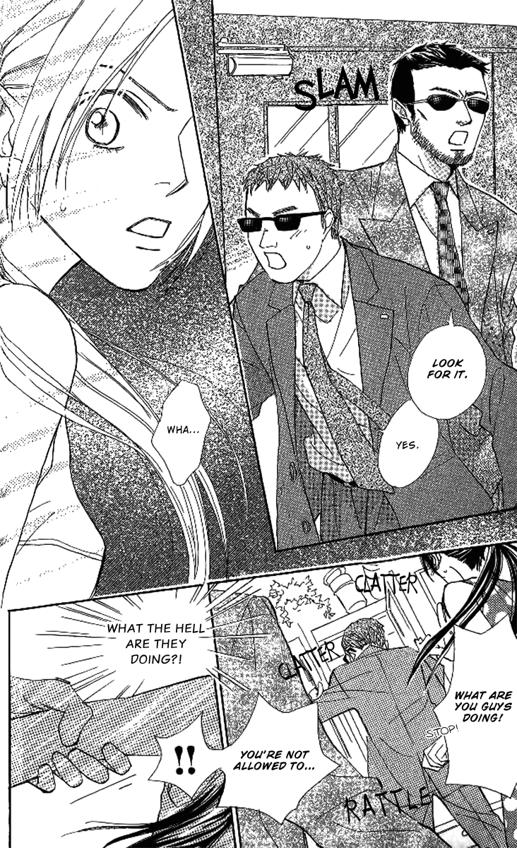 Onohara Henshindou Chapter 1.2 page 13 - Chapter 1 v2