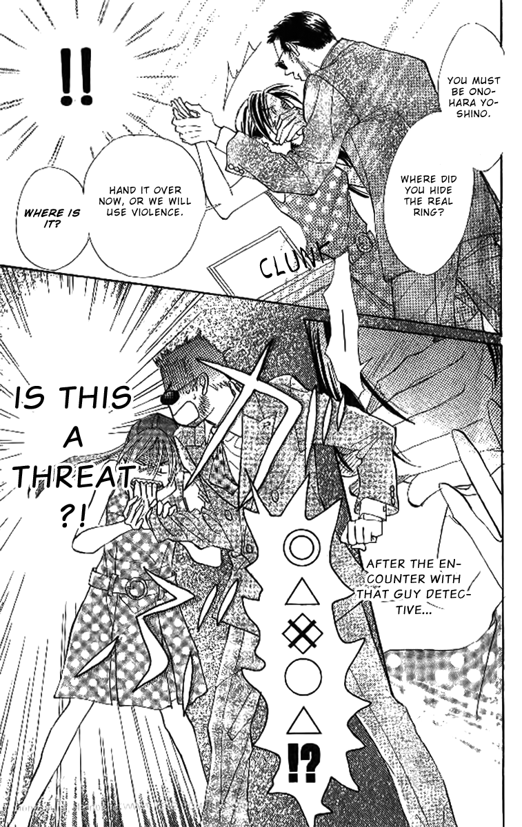 Onohara Henshindou Chapter 1.2 page 14 - Chapter 1 v2