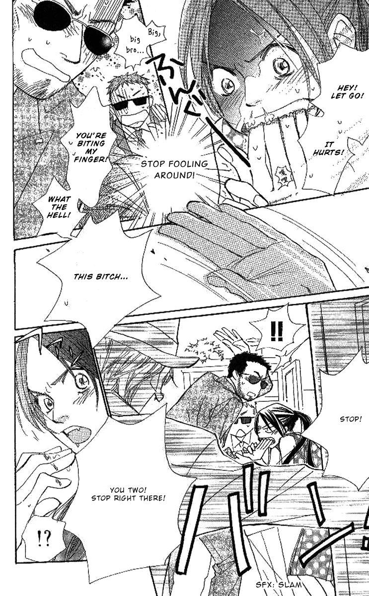 Onohara Henshindou Chapter 1.2 page 15 - Chapter 1 v2