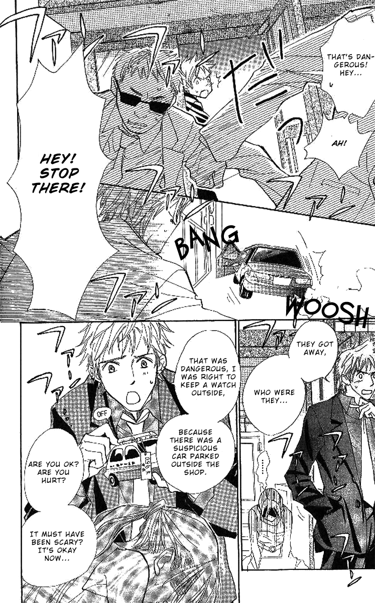 Onohara Henshindou Chapter 1.2 page 17 - Chapter 1 v2