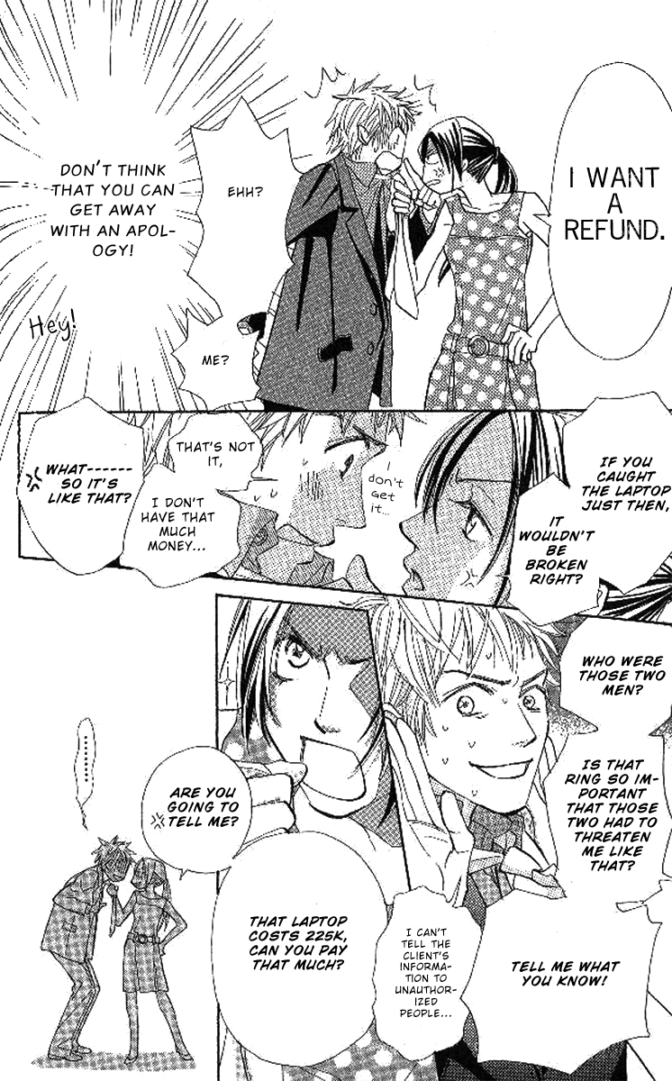 Onohara Henshindou Chapter 1.2 page 19 - Chapter 1 v2