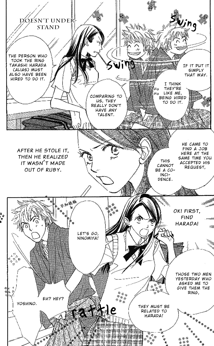 Onohara Henshindou Chapter 1.2 page 21 - Chapter 1 v2
