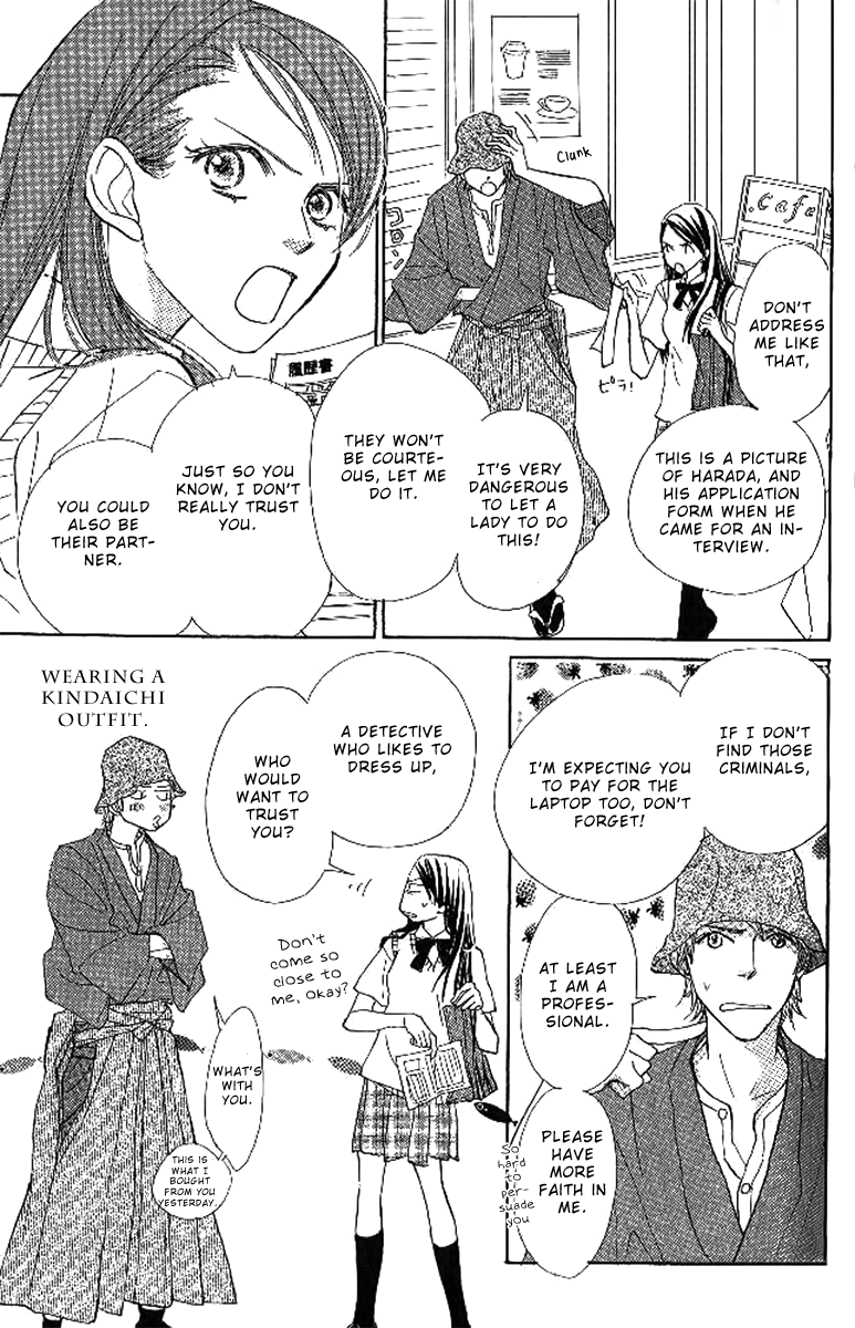 Onohara Henshindou Chapter 1.2 page 22 - Chapter 1 v2