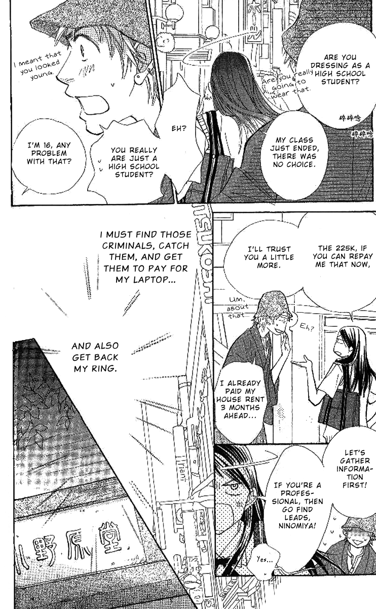 Onohara Henshindou Chapter 1.2 page 23 - Chapter 1 v2