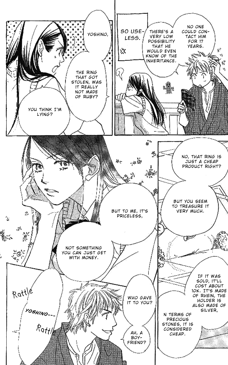 Onohara Henshindou Chapter 1.2 page 25 - Chapter 1 v2