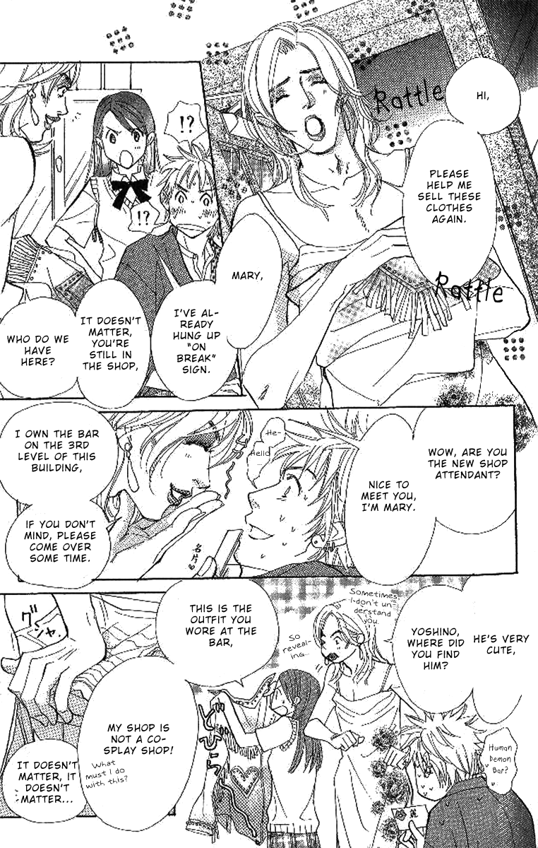 Onohara Henshindou Chapter 1.2 page 26 - Chapter 1 v2