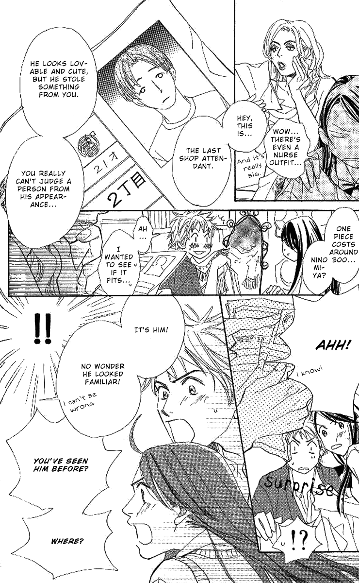 Onohara Henshindou Chapter 1.2 page 27 - Chapter 1 v2