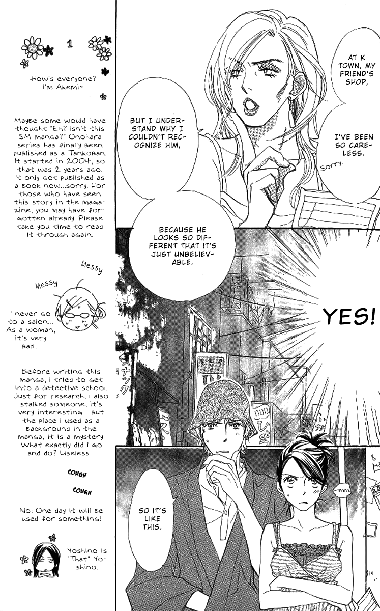 Onohara Henshindou Chapter 1.2 page 28 - Chapter 1 v2