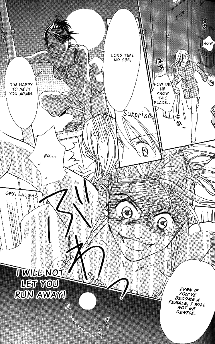 Onohara Henshindou Chapter 1.2 page 30 - Chapter 1 v2