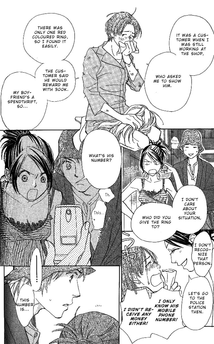 Onohara Henshindou Chapter 1.2 page 31 - Chapter 1 v2