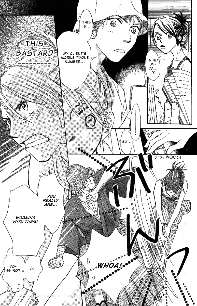 Onohara Henshindou Chapter 1.2 page 32 - Chapter 1 v2