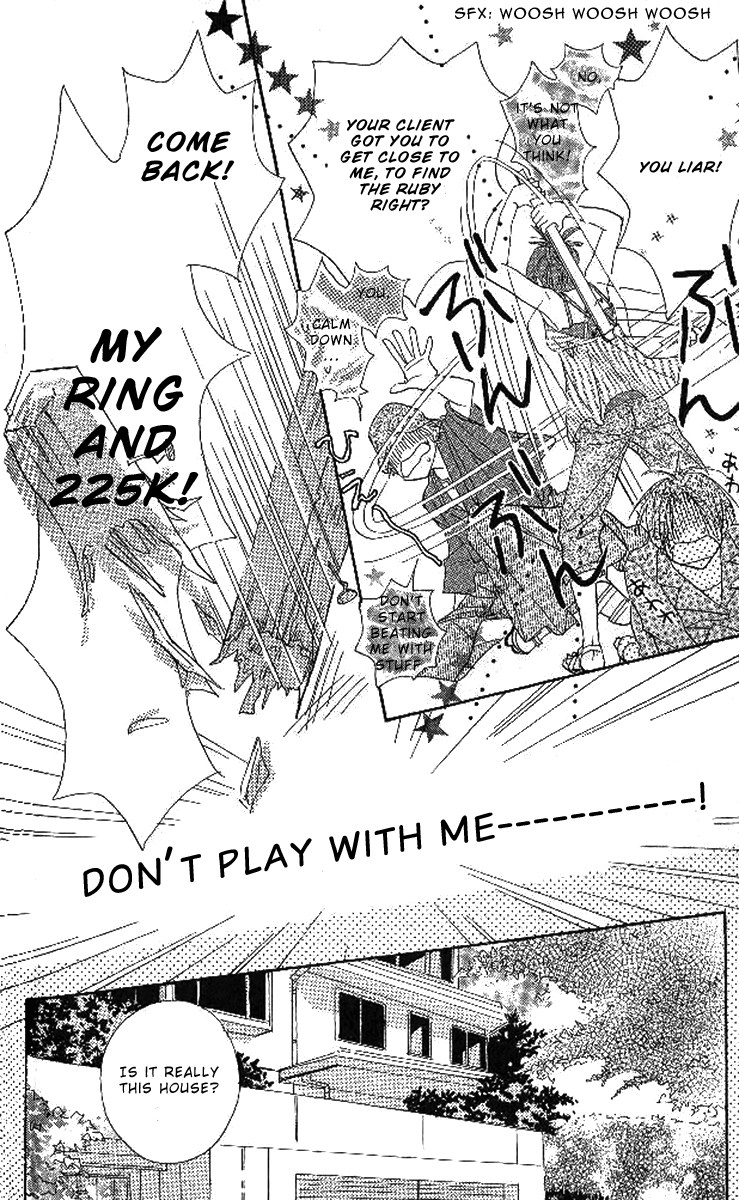 Onohara Henshindou Chapter 1.2 page 33 - Chapter 1 v2