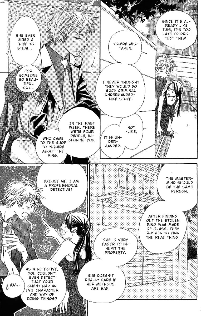 Onohara Henshindou Chapter 1.2 page 34 - Chapter 1 v2