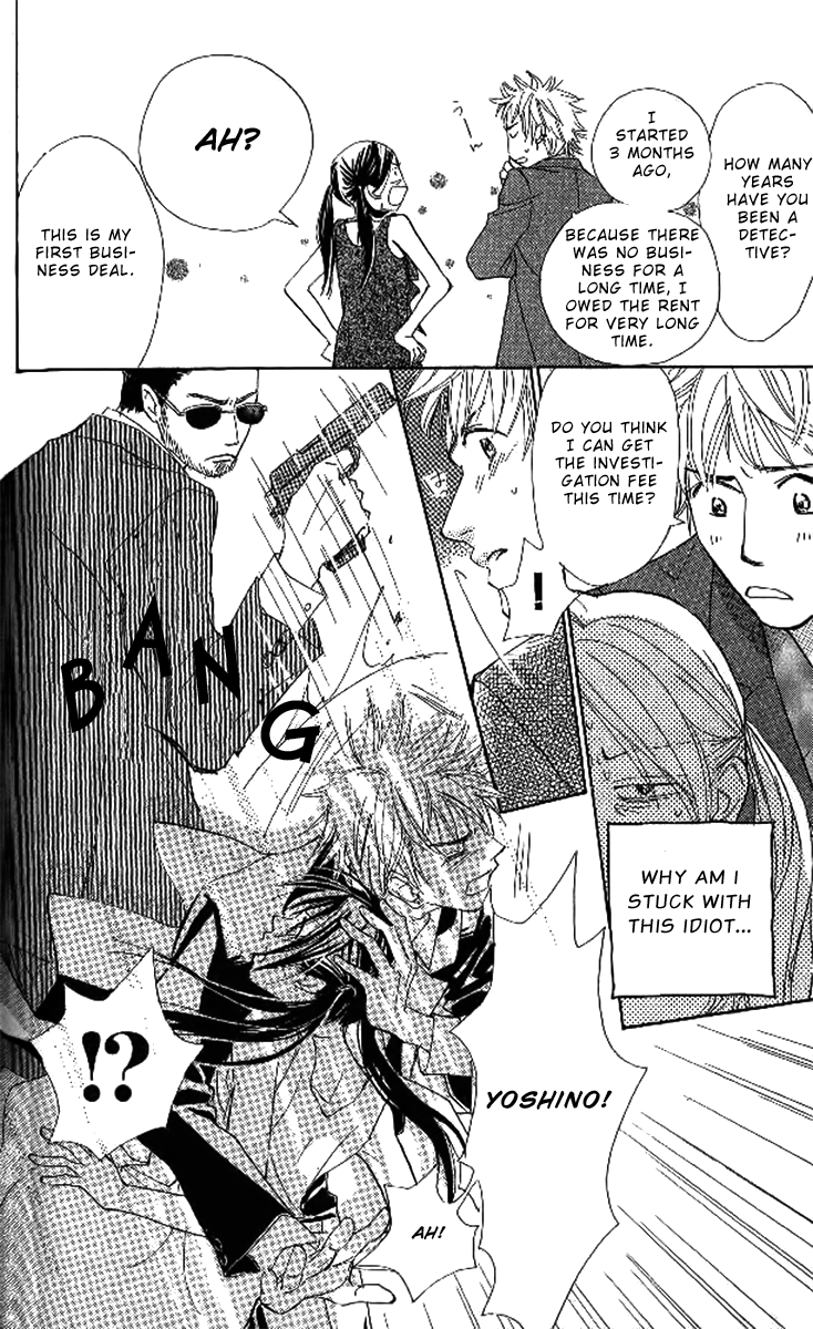 Onohara Henshindou Chapter 1.2 page 35 - Chapter 1 v2