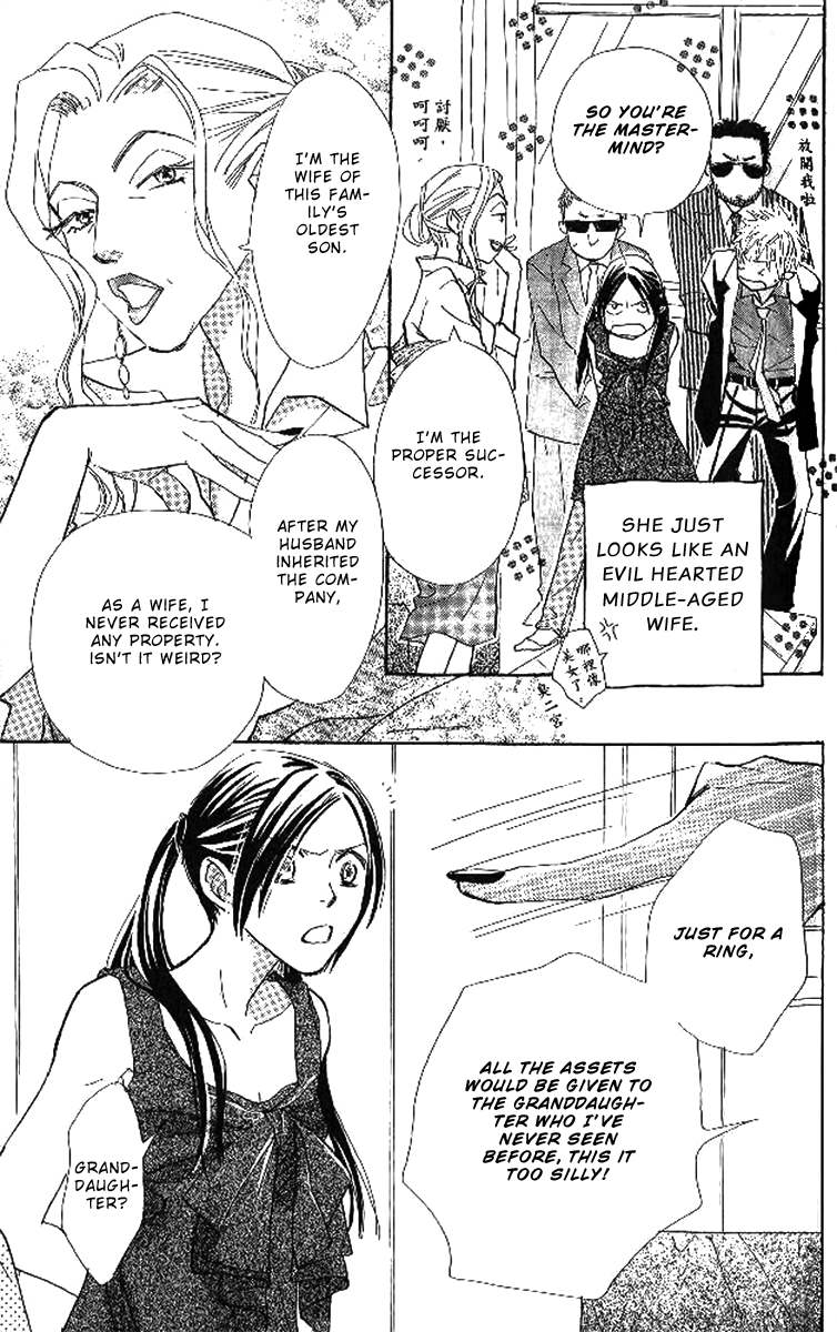 Onohara Henshindou Chapter 1.2 page 38 - Chapter 1 v2
