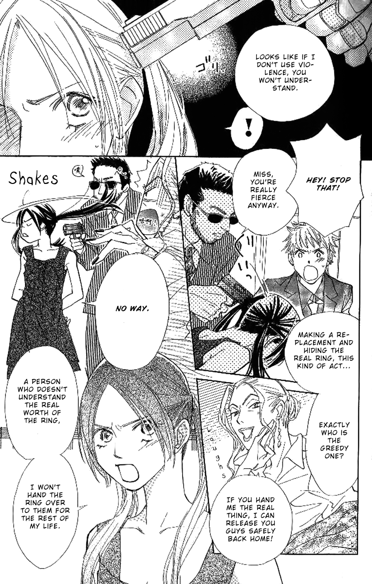 Onohara Henshindou Chapter 1.2 page 40 - Chapter 1 v2