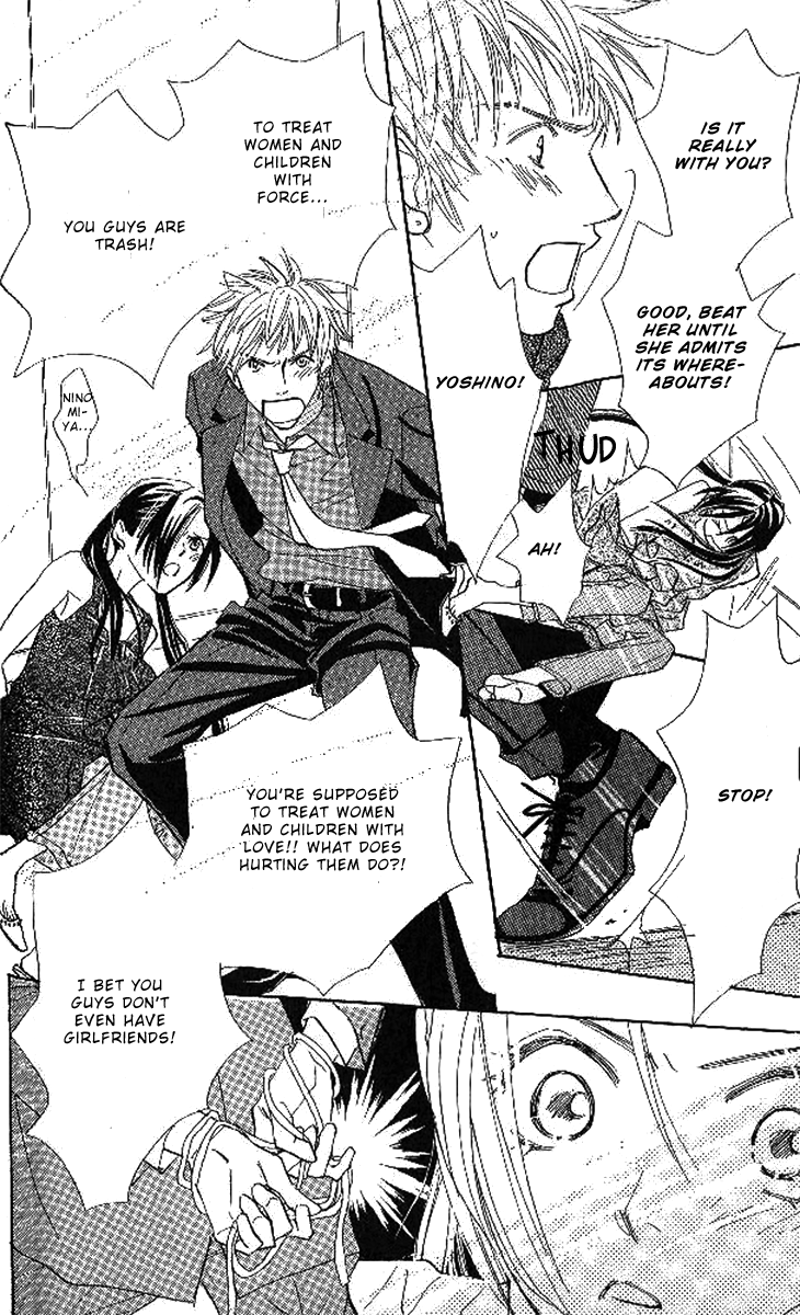 Onohara Henshindou Chapter 1.2 page 41 - Chapter 1 v2