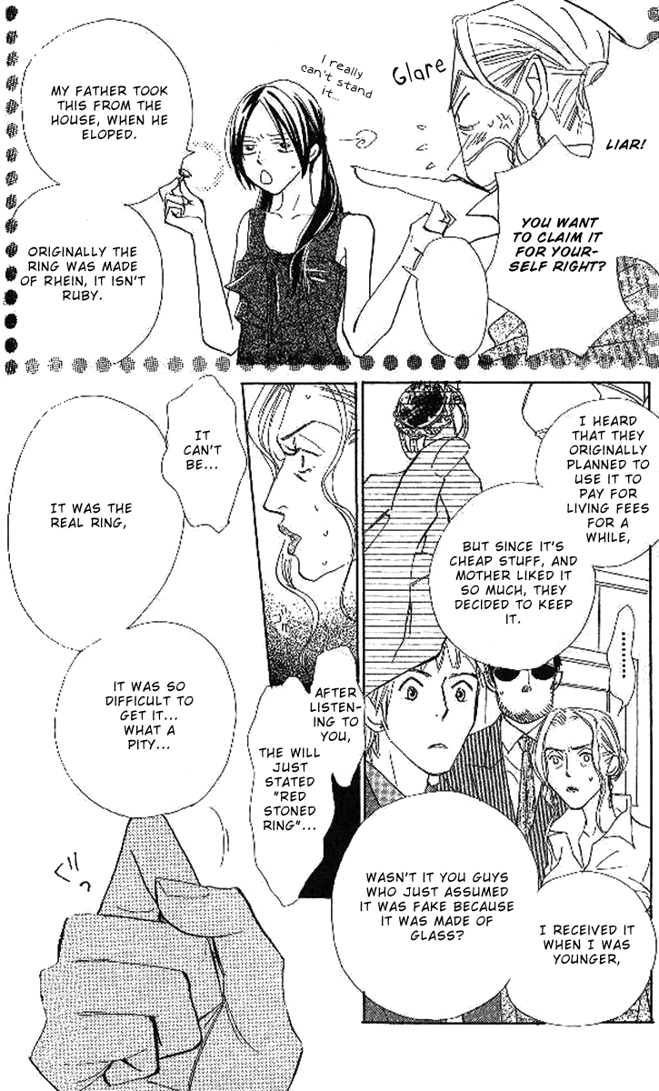 Onohara Henshindou Chapter 1.2 page 47 - Chapter 1 v2