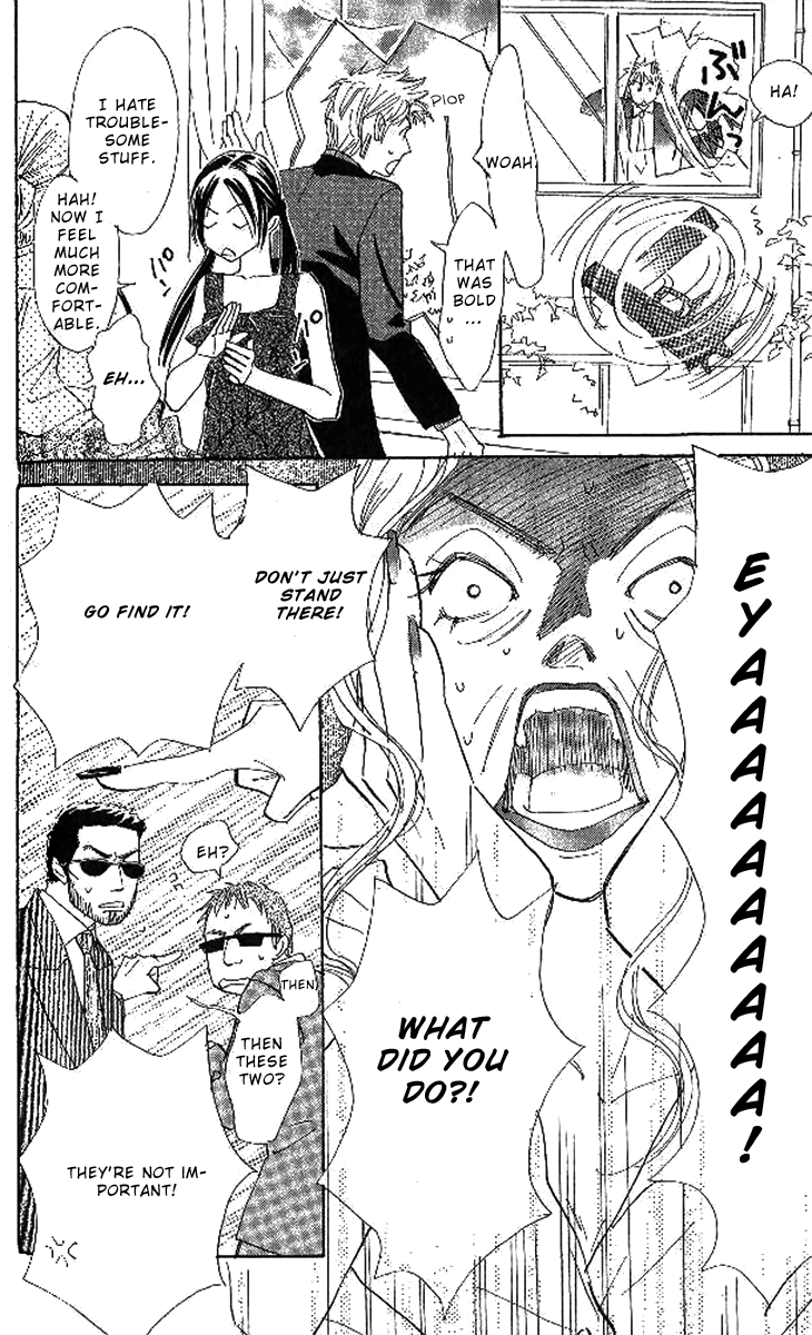 Onohara Henshindou Chapter 1.2 page 49 - Chapter 1 v2