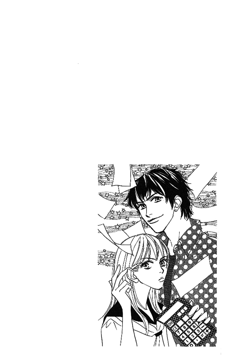 Onohara Henshindou Chapter 1.2 page 5 - Chapter 1 v2