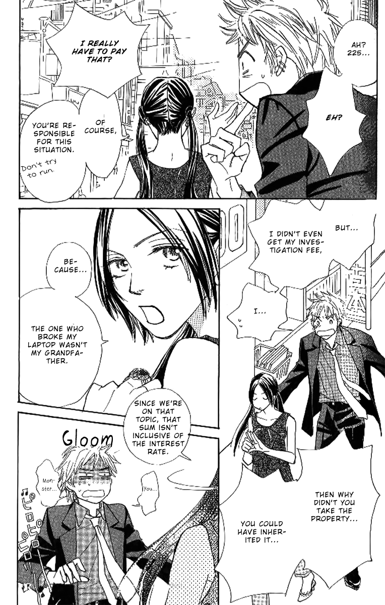 Onohara Henshindou Chapter 1.2 page 52 - Chapter 1 v2