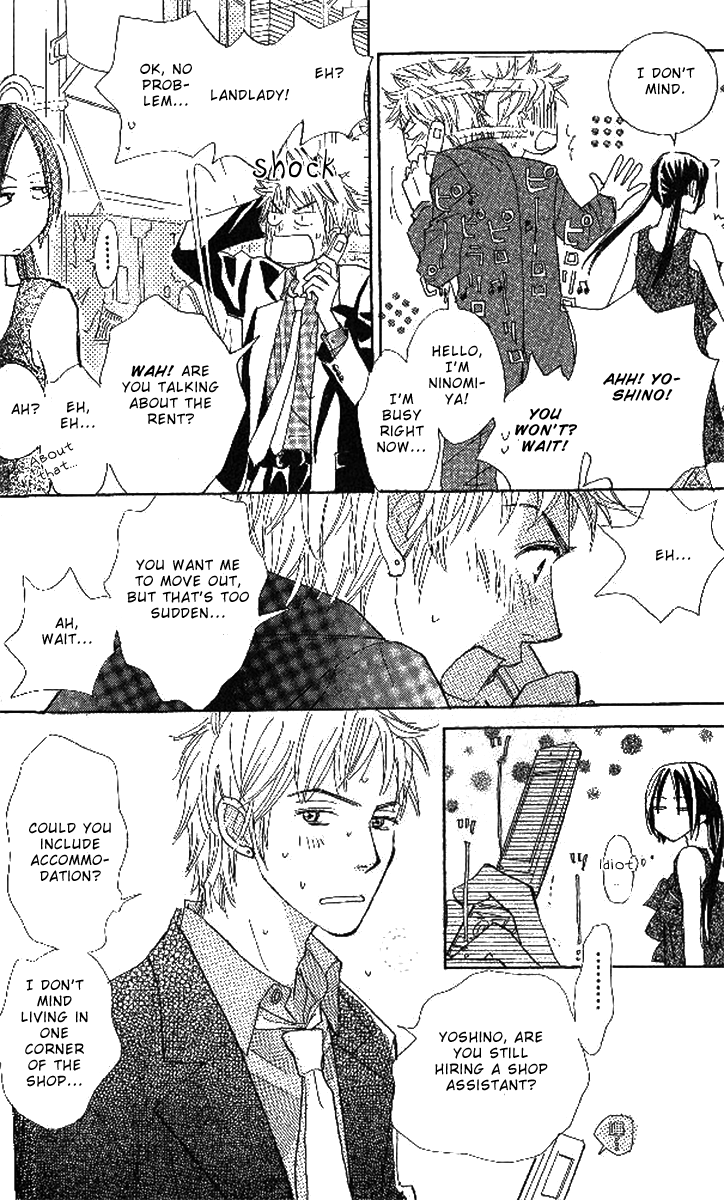Onohara Henshindou Chapter 1.2 page 53 - Chapter 1 v2