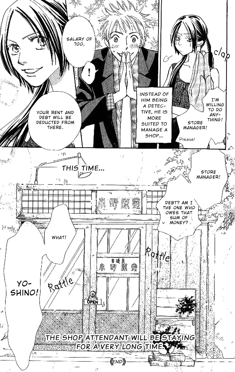 Onohara Henshindou Chapter 1.2 page 54 - Chapter 1 v2