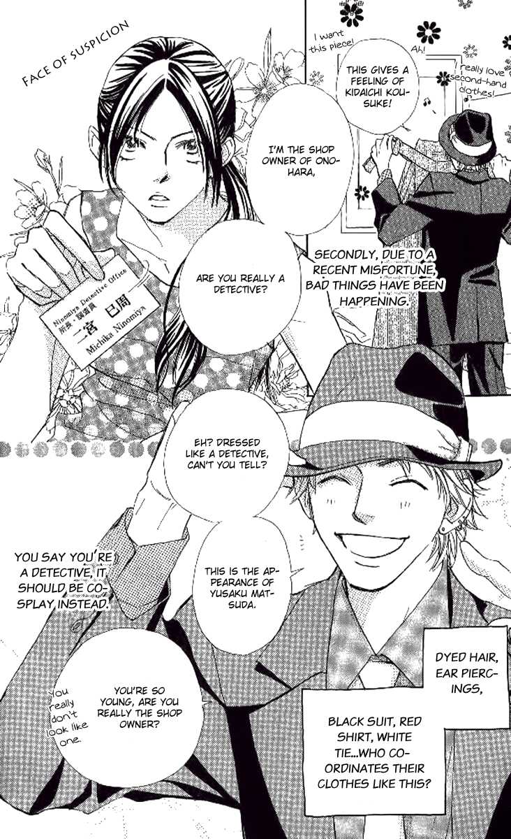 Onohara Henshindou Chapter 1.2 page 7 - Chapter 1 v2