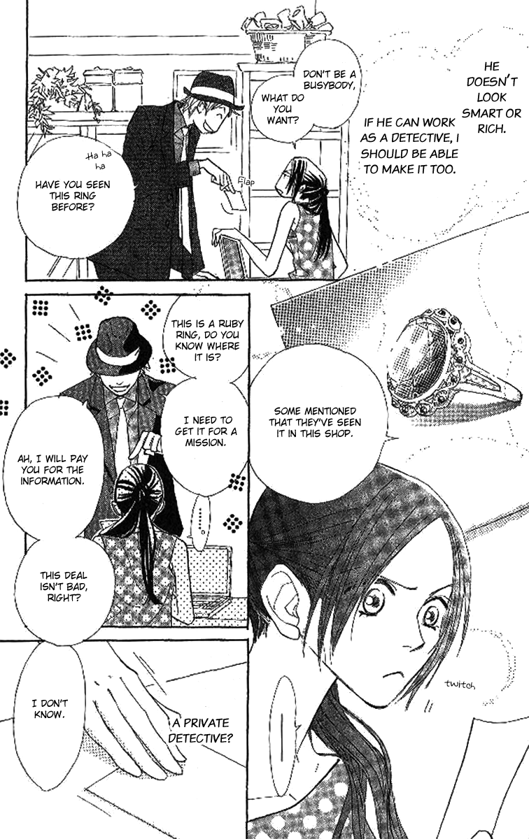 Onohara Henshindou Chapter 1.2 page 8 - Chapter 1 v2