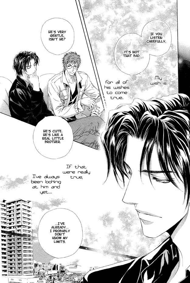 Onozomi no Mama ni Chapter 2 page 19 - Chapter 2