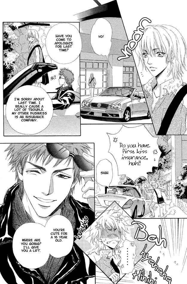 Onozomi no Mama ni Chapter 2 page 20 - Chapter 2