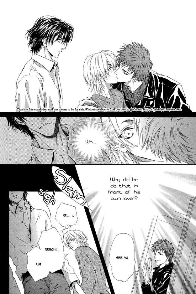 Onozomi no Mama ni Chapter 2 page 24 - Chapter 2