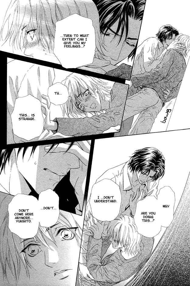 Onozomi no Mama ni Chapter 2 page 26 - Chapter 2
