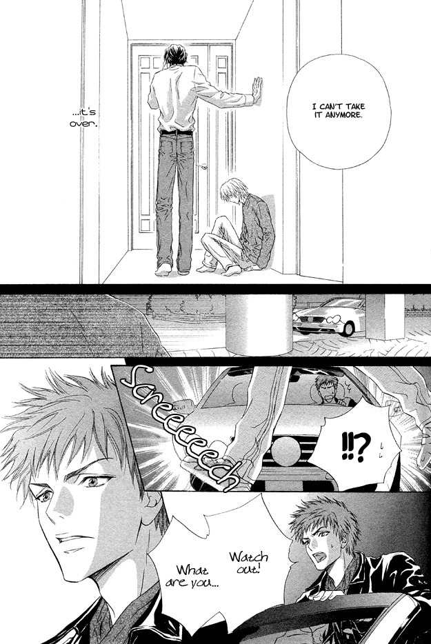Onozomi no Mama ni Chapter 2 page 27 - Chapter 2